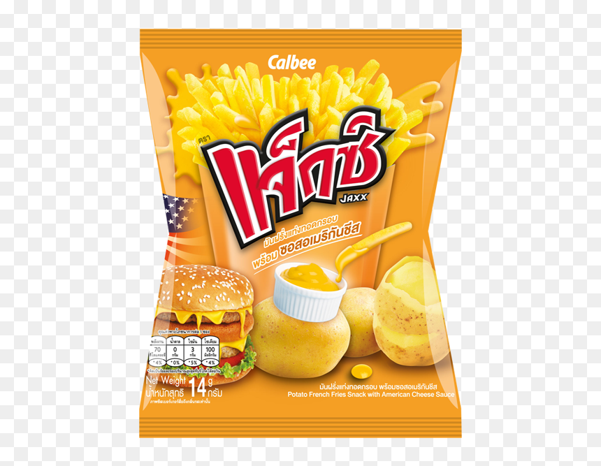 ขนม แจ็ ก ซ์, HD Png Download - american cheese png
