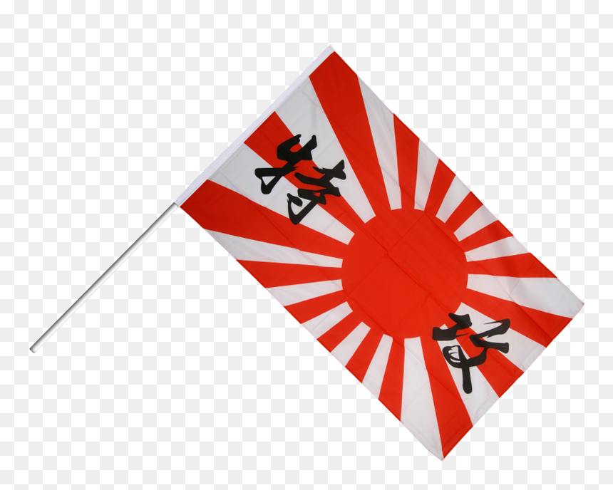 Imperial Japanball Meme, HD Png Download - japanese rising sun png