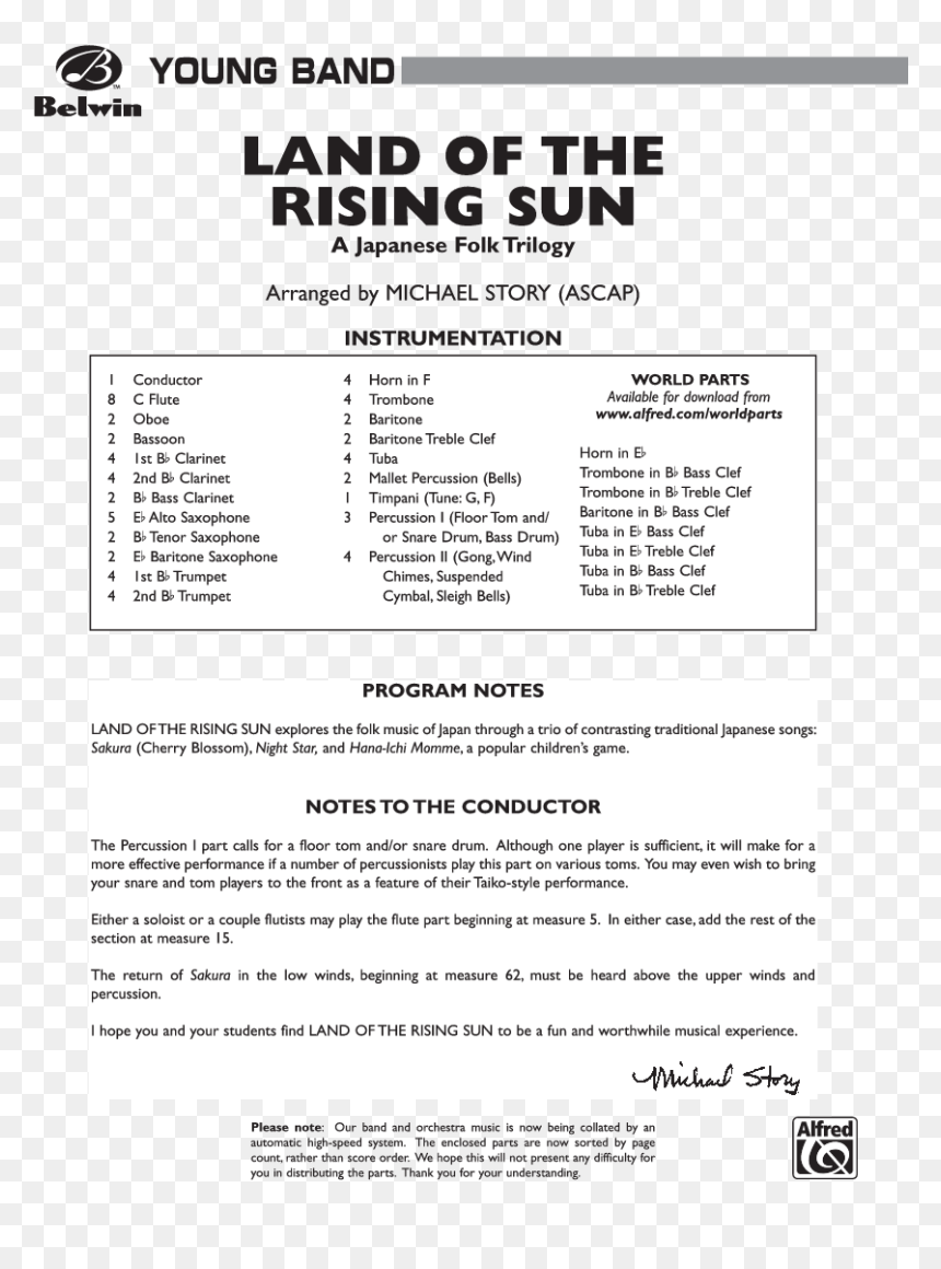 Children's March Percy Grainger, HD Png Download - japanese rising sun png