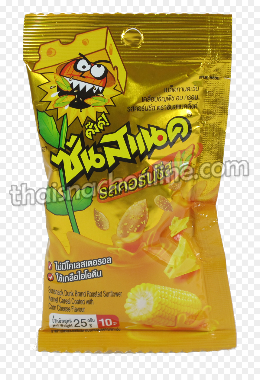 Potato Chip, HD Png Download - corn kernel png