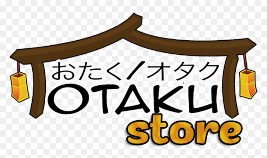 Poster, HD Png Download - otaku png
