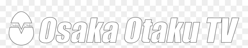 Graphics, HD Png Download - otaku png