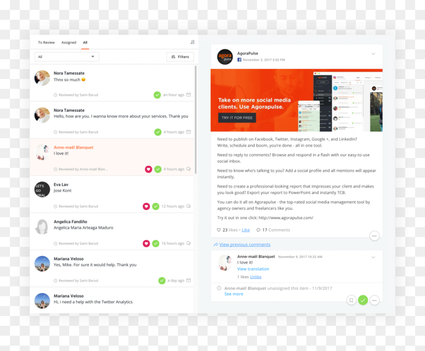 Screenshot, HD Png Download - fb reactions png
