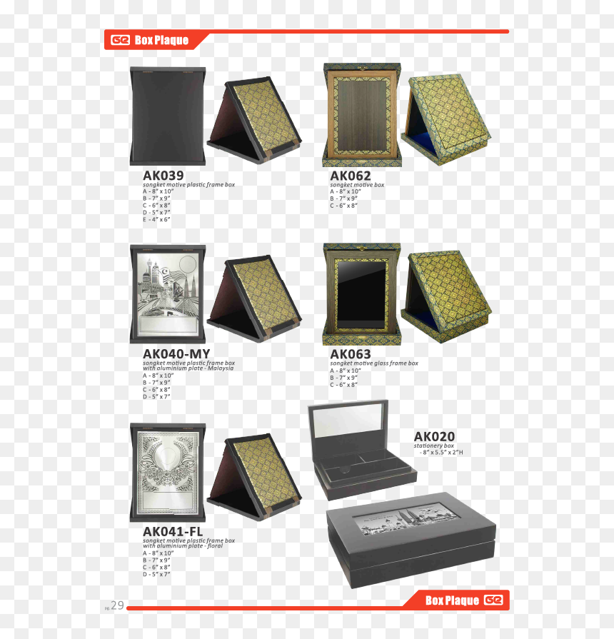 Picture Frame, HD Png Download - metal plaque png