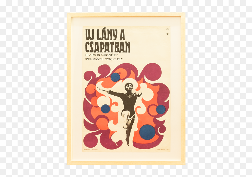 Poster, HD Png Download - cartel de madera png