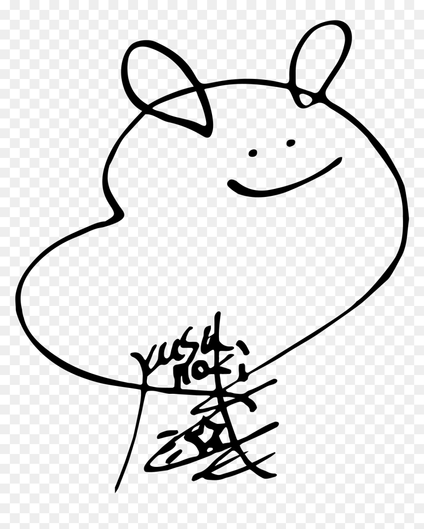 Cartoon, HD Png Download - yui yuigahama png