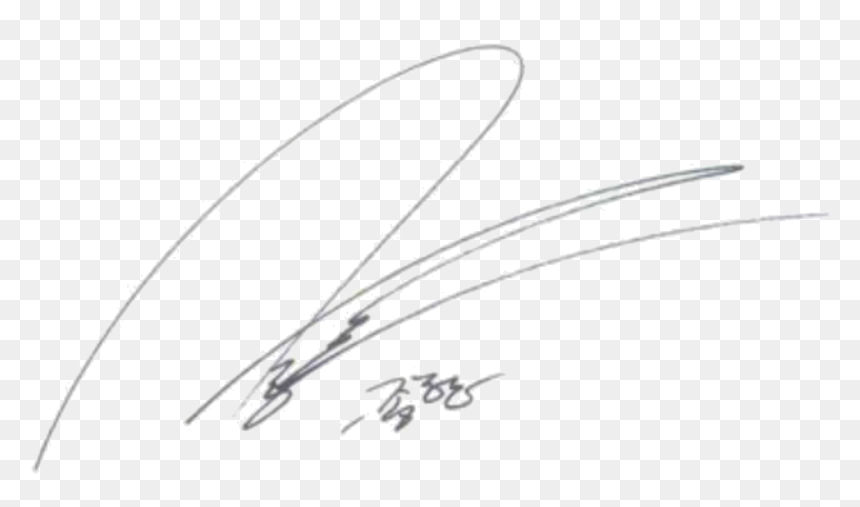 Sketch, HD Png Download - elvis signature png
