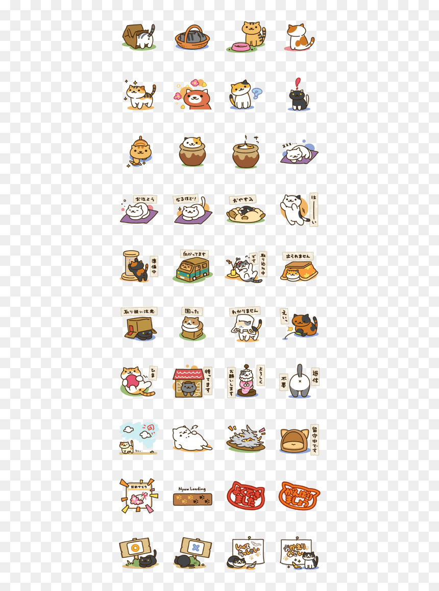 Printable Neko Atsume Stickers, HD Png Download - neko atsume cats png